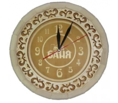 Часы-Бочонок резные (Моя баня) темные Часы-Бочонок резные (Моя баня) темные