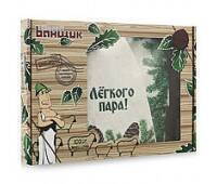 Набор банный (Еловый), в подарочной коробке (шапка, две рукавицы) Набор банный (Еловый), в подарочной коробке (шапка, две рукавицы)