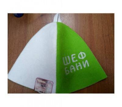 Шапка банная с выш. (ШЕФ БАНИ), фетр