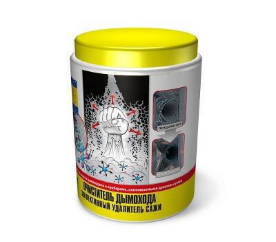 Средство для чистки дымохода HANSA, 1 кг