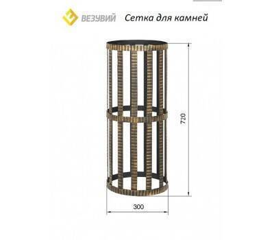 Сетка для камней Везувий Кованая Ø 350