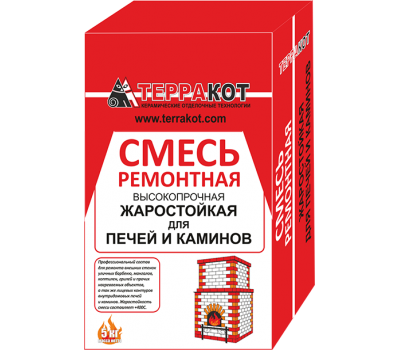Смесь ремонтная жаростойкая Терракот 3 кг