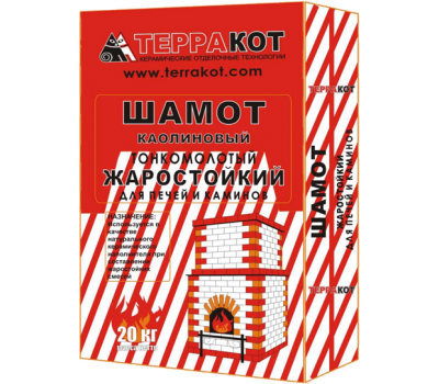 Шамот каолиновый печной Терракот 20 кг