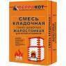 Смесь кладочная глина шамотная Терракот 20 кг