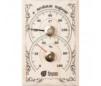 Банная станция Термометр с гигрометром 18*12*2,5 см 