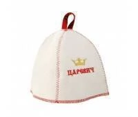 Шапка банная с вышивкой (Царевич), войлок