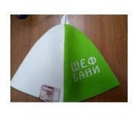 Шапка банная с выш. (ШЕФ БАНИ), фетр