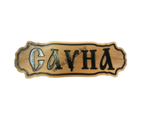 Табличка для бани сувенирная (ольха) Сауна