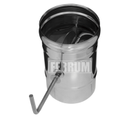 Шибер (304/0,8мм) 